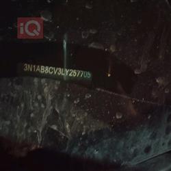 نیسان سێنترا